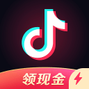 北单玩家排行第二名